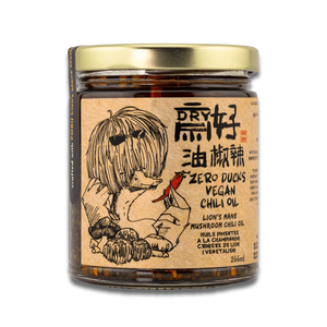 Holy Duck Chili Oil