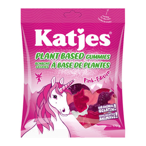 Katjes Gummi Candies