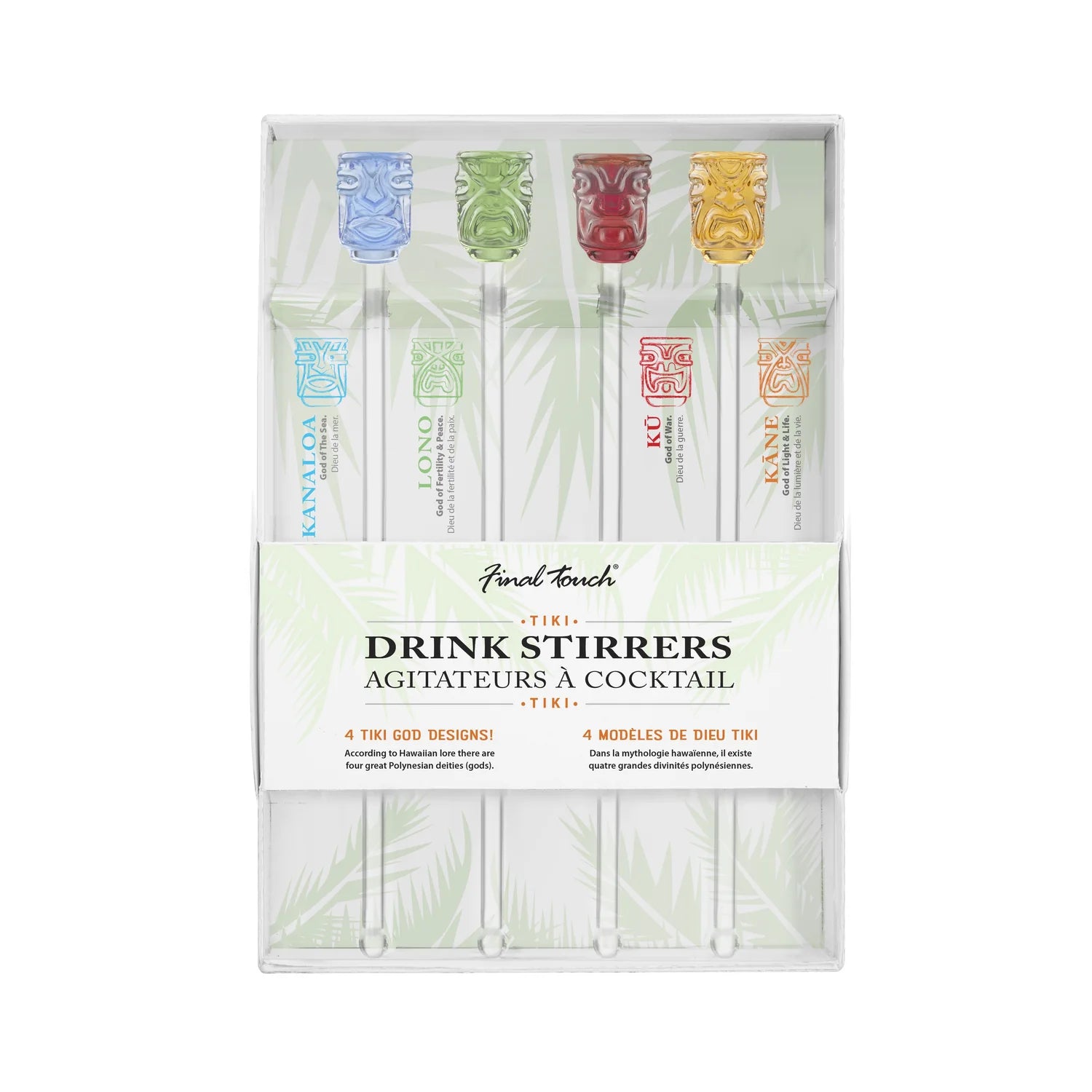 Final Touch Tiki Drink Glass Stirrers
