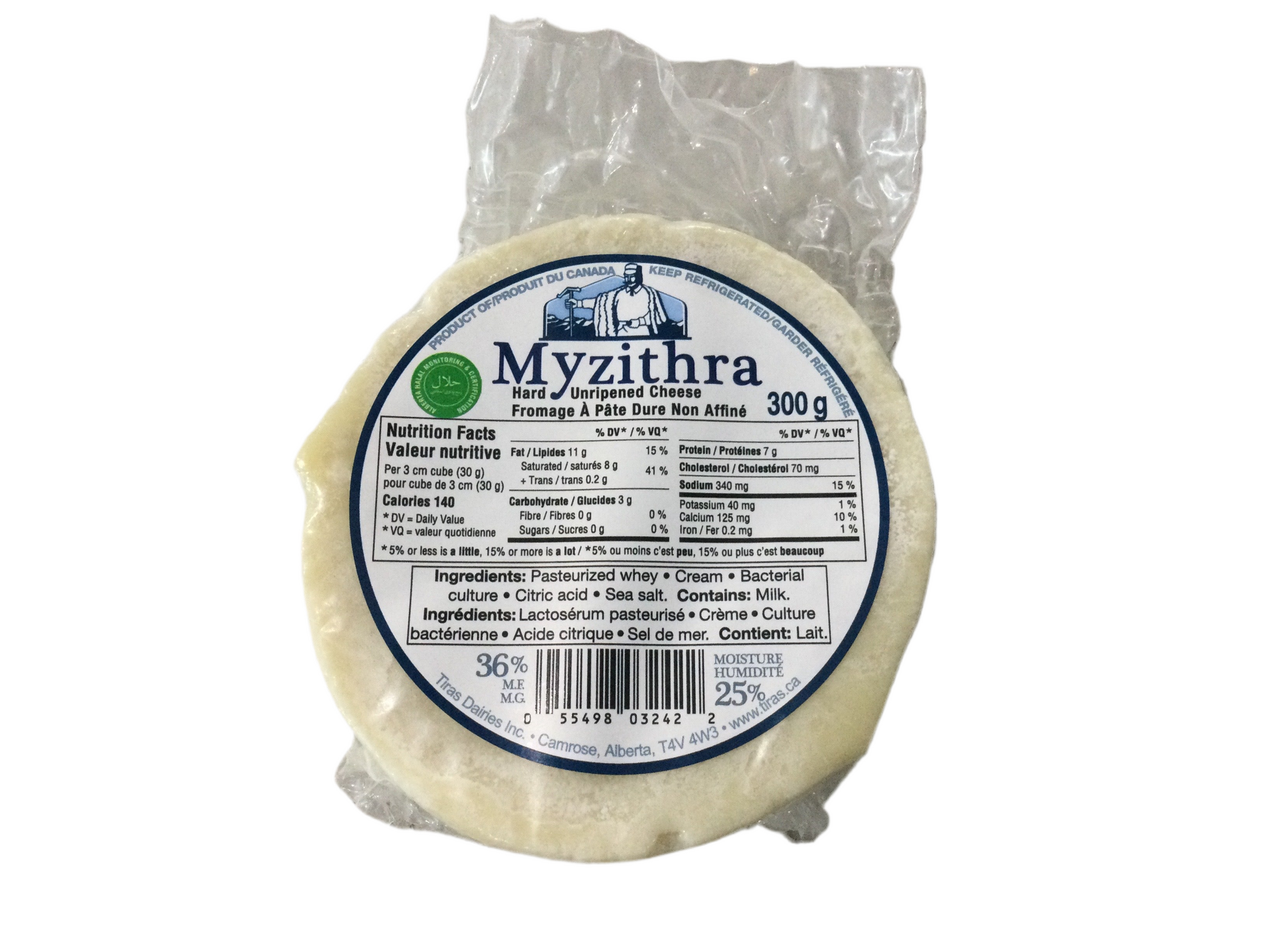 Greek Myzithra Cheese