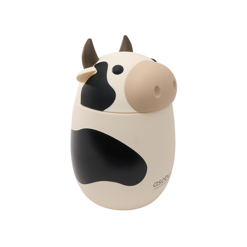 Asobu BESTIE Food Jar 20oz