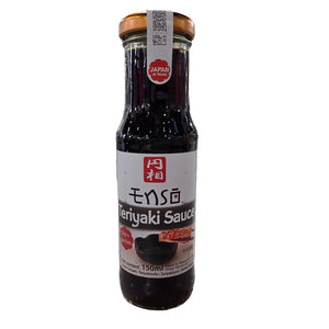 ENSO | Marinade & Dipping Sauce
