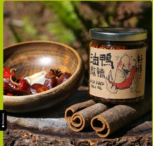 Holy Duck Chili Oil