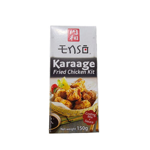 ENSO | Cooking Kit