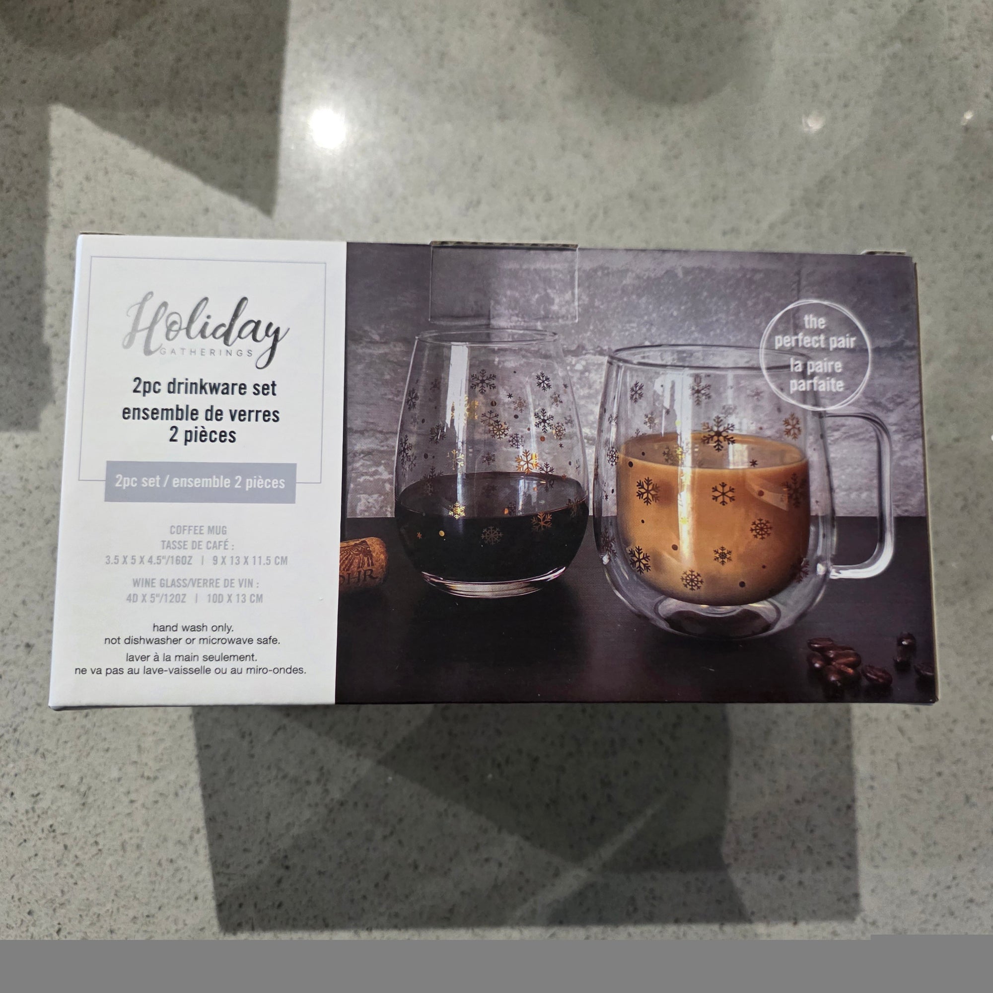 Harman Holiday Gathering 2pc Drinkware Set