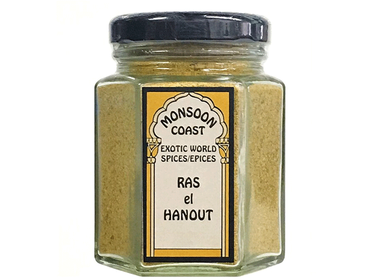 Monsoon Coast Exotic World Spices